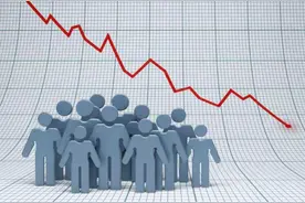马光远：“十四五”期间尽快全面放开生育图片