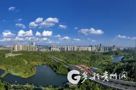 从三块牌子看贵阳生态文明图片