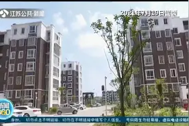 淮安一业主买房七年一直未入住 后被莫名被拍卖变成别人的家图片