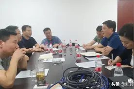 马仕强一行赴中国林业产业联合会汇报对接工作图片