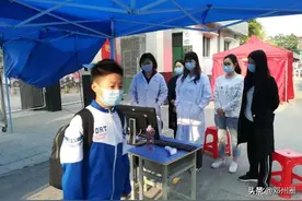 邓州市城区一初中学区七、八年级顺利复学图片