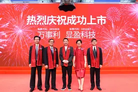 这家资本市场新贵 能让中国丝绸重回时尚C位吗？图片