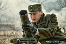 一部近代战争传奇抗战大剧《炮神》剧情介绍