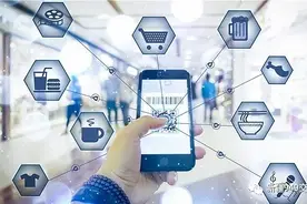 便捷！新疆实现办税第三方支付全覆盖图片