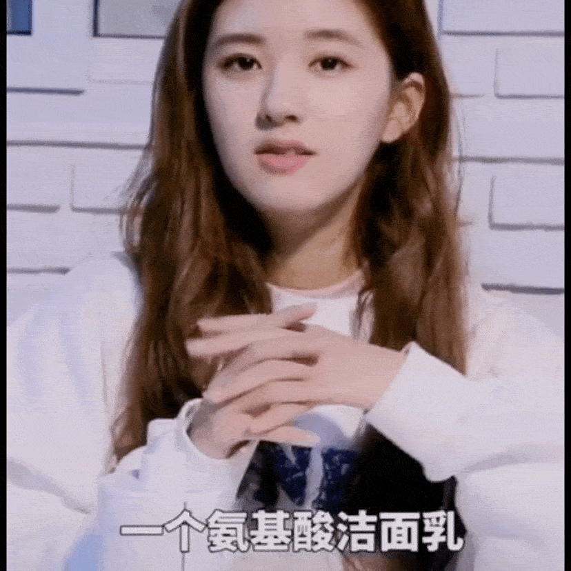 “宝藏女孩”赵露思直播卸妆，看到真实皮肤状态，网友：别化妆了