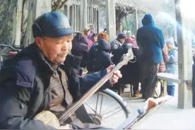 父亲的那把三弦图片