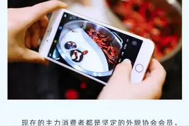 菜品颜值=二次传播，锋味主厨教你如何创意摆盘图片