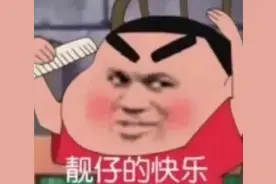 激动——我现在从番禺广场到珠江新城只要18分钟图片
