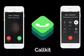 微信消失3年的CallKit功能终于回归，微信能当电话打图片