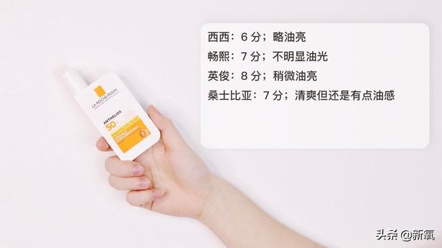 鎶婁粖骞村ぇ鍝佺墝骞寸殑鈥滈珮鍏夐槻鏅掆€濋兘鎷挎潵娴嬭瘎锛屾湁鐨勮繛鍙婃牸绾块兘娌¤繃