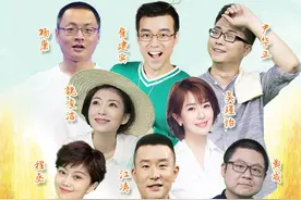 八大主播集体玩“失踪”，他们去哪儿了？图片