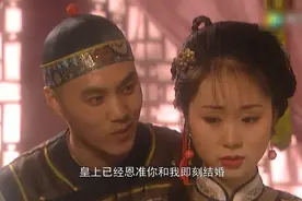 雍正王朝原著，为了替苏舜卿报仇，刘墨林阴狠地掀起了一场文字狱图片