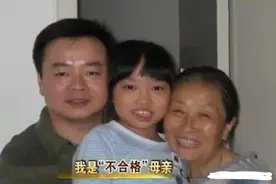 自称“校花”的老戏骨，晚年堪比“丑娘”图片