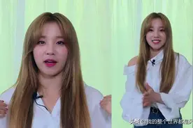 杨紫宋雨琦周笔畅反穿衬衫性感又个性，杨超越短裤穿反出丑？图片