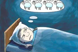 东南大学附属中大医院招募失眠症患者图片