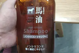 马油洗发露，你用过吗图片