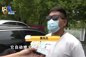 老车新车问题依旧，奥迪A6L“暂缓维修”图片