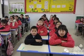 北关小学杨锋锋：红烛生辉 光耀少年图片