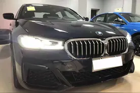 宝马5系价格“跳水”厉害，连降6万，这样内饰还有面子吗？图片