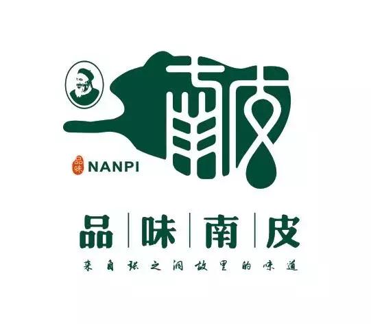 中央财政扶持！河北要新添25张金名片！邯郸两县上榜