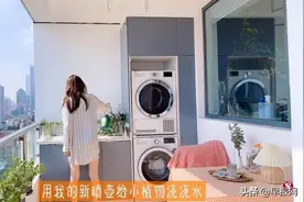 伸懒腰 泡咖啡 吃土司 滑手机…… 空巢青年独居Vlog掀起圈粉热潮图片