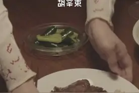 吃不到一起的人，好难保持长久关系啊图片