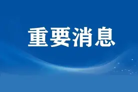 南充2020年中小学招生入学政策出台，中考总分增加到850分图片