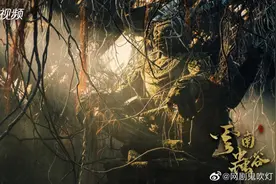 《昆仑神宫》预告片太过瘾，铁三角将踏上昆仑雪山探寻雪域秘境图片