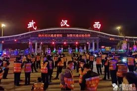 6个瞬间，见证武汉“解封”！图片