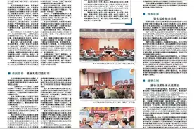 检徽熠熠护安宁|黔西南州检察机关三年扫黑除恶专项斗争纪实图片