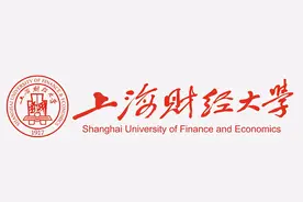 千万别来上海财经大学？上海财大毕业年薪三十万？快来看官方数据图片