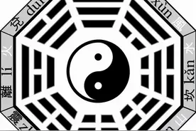 历史小知识图片