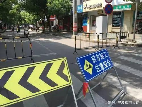 城里厢迎来大利好,或将拆迁?宁波奉化城基路将要进行拓宽