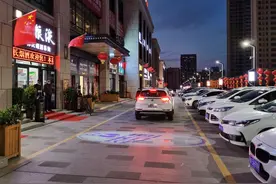 我有个朋友，别人都叫他三哥（四）图片