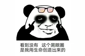 幽默笑话：如何名正言顺的带女生回家图片
