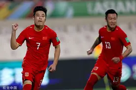 12强赛B组积分榜：国足5分距第三6分 日本反超升至第二图片