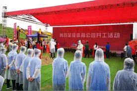 悄悄告诉你！武汉这个新建的足球公园年底可以使用啦图片