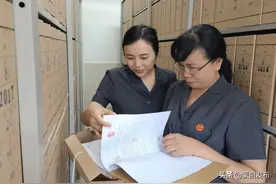 默默奉献不言苦 爱岗敬业有担当——记“红河州政法标兵”蒙自市法院雷蕾同志先进事迹图片