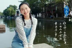 那些离开大城市，回老家的女孩儿们都过的怎么样了？图片