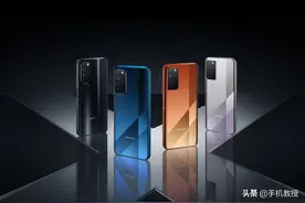 三分钟看完荣耀X10发布会，亮点除了5G九频双模网络还有这些图片