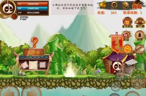 还记得4399？如今人气低迷，童年5款“代表”出现停服！回家看看