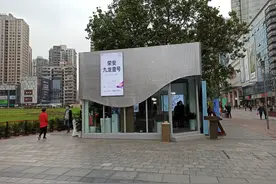 定价破三万？重庆滩子口地王揭开神秘面纱，地价高达13549元/平图片