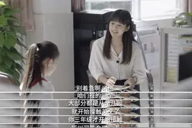 孩子的英语口语怎么也说不好，到底是什么原因？图片