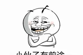 这里居然有1000多家明星的工作室，你知道在哪里吗？图片