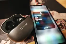 TORRAS超强续航蓝牙耳机发布：满足不同场景的使用图片