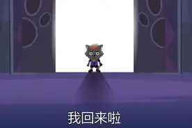 决战次时代：小灰灰果真被黑化成为反派，红太狼落泪离家出走图片