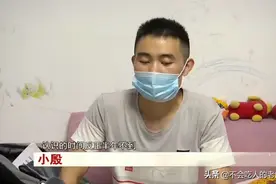 合肥：丈夫进妻子卧室需扫码付款，结婚十年发现孩子不是自己的图片
