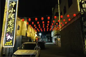 庄里龙虾、烧烤届的黑马——冲！小爬图片