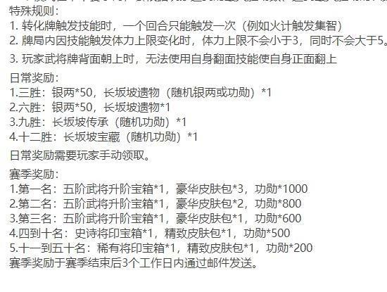 听说你是老杀友了？那你可知道