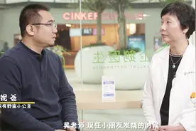 退热贴的正确使用方式视频封面